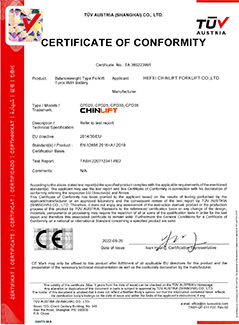 CE Electromagnetic Compatibility Directive Certificate