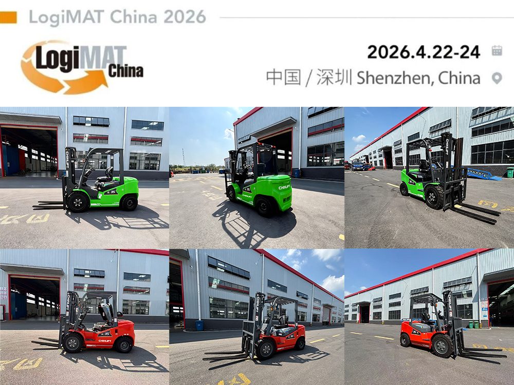 Ven a Shenzhen, participa en la exposición, abraza el futuro | LogiMAT China 2026 en el Centro de Convenciones y Exposiciones de Shenzhen, únete a CHINLIFT en este gran evento de la industria.